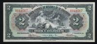 Salvador. Dos Colones, 02 May 1951 VF