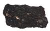 Piece of the Moon Lunar Meteorite Section Dhofar 1080