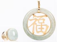 Ladies Jade 14K Yellow Gold Ring and Pendant and Both Quite Lovely