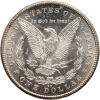 1878-CC. Morgan Dollar. PCGS graded MS63 - 3