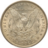 1897-O Morgan Dollar. PCGS graded AU58 - 3