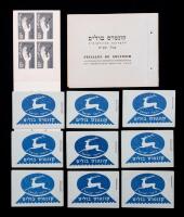 Israel 1948-63 Booklet Group