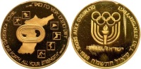 1987 Seoul Olympics Gold State Medal. PCGS graded PF68 Deep Cameo