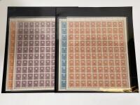 1937 Second Taisho Revenue Sheets Group