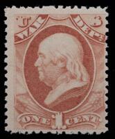 War Dept., 1873, 1&Acirc;&cent; rose Mint NH Stamp