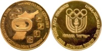 1987 Seoul Olympics Gold State Medal. PCGS graded PF67 Deep Cameo