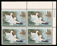 Hunting Permit, 1970, $3 Ross's Geese
