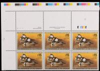 2005, $15 Hooded Mergansers, type I Plate Block Of 6