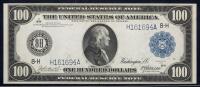 WITHDRAWN - 1914 $100 Federal Reserve Note. St. Louis. Fr. 1112. PCGS-C Very Choice Unc 64PPQ.
