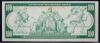 WITHDRAWN - 1914 $100 Federal Reserve Note. St. Louis. Fr. 1112. PCGS-C Very Choice Unc 64PPQ. - 2