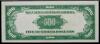 WITHDRAWN - 1934, $500 Federal Reserve Note. Boston. Fr. 2201-A - 2