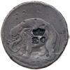 (1694) Elephant Token Halfpenny GOD PRESERVE LONDON, Diagonals in center of shield