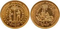 Israel Liberata Gold Medal. PCGS graded MS66