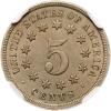1868 Shield 5C - 2