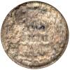 ND Barber Dime "S" Mint ERROR - 2