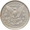 1878 Morgan $1. 7 Tail Feathers, Rev of 1879 - 2