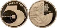 "A Jubilee for You" Platinum State Medal. PCGS graded PF69 Deep Cameo