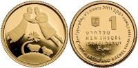 Smallest Gold Commemorative Coin. Commemorates Jacob and Rachel