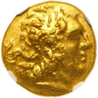 Pontic Kingdom. Mithradates VI, 120-63 BC