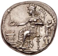 Cilicia, Nagidos, c. 375-365 BC. AR Stater (10.71 g)