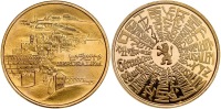 Jerusalem the Golden Gold State Medal