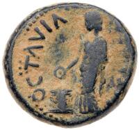Judaea, Herodian Kingdom. Struck under Nero. AE 4 Units (18 mm, 7.12 g)