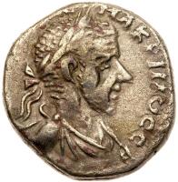 City Coinage. Aelia Capitolina (Jerusalem) under Macrinus, 217-218 CE