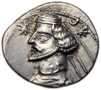Parthian Kingdom. Orodes II. Silver Drachm (3.97 g), 57-38 BC