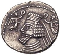 Kingdom of Parthia. Phraataces, c. 2 BC - AD 4. AR Drachm (3.83 g) minted at Ecbatana