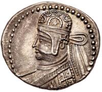 Kingdom of Parthia. Parthamaspates, c. AD 116. AR Drachm (3.71 g) minted at Ecbatana