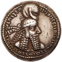 Kingdom of Sasania. Artashir I, c. AD 224-242. AR Drachm (4.32 g)