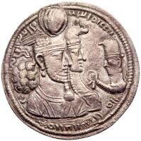 Sasanian Kingdom. Varhran II, AD 274-293. AR Drachm (4.13 g)