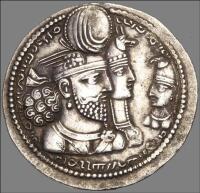 Kingdom of Sasania. Varhran II, c. AD 274-293. AR Drachm (4.01 g) VF to XF