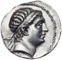 Baktrian Kingdom. Euthydemos I. Silver Tetradrachm (15.93 g), ca. 230-200 BC