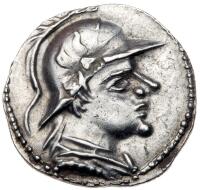 Baktrian Kingdom. Eukratides I. Silver Drachm (3.41 g), ca. 171-145 BC