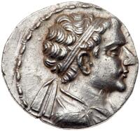 Baktrian Kingdom. Eukratides II. Silver Tetradrachm (16.88 g), ca. 145-140 BC