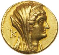 Ptolemaic Kingdom of Egypt. Arsinoe II, wife of Ptolemy II, d. 270 BC