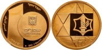 Valour, 35th Anniversary of Independence Gold Commemorative Coin. PCGS graded PF69 Deep Cameo