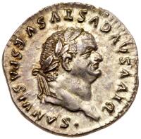 Vespasian, AD 69-79. AR Denarius minted posthumously at Rome by Titus, AD 80-81