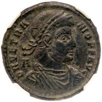Vetranio, AD 350. AE Centenionalis minted at Siscia