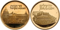 Temple Mount Gold State Medal. Features Western Wall