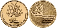 Honor the Elders Gold State Medal
