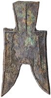 Zhou Dynasty. Warring States Period. Pointed Foot Spade, ND (ca.350-250 B.C.)