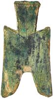 Warring States. 350-250 BC, AE "Jin Yang Ban" Pointed Foot Spade Money (5.9 g, 56.1 X 31.0 mm)