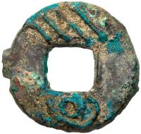 Warring States. 300-220 BC, AE Ming Si Square Hole Round Money (4.9 g, 27.9 mm