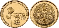 Mazel Tov - a Girl Gold State Medal