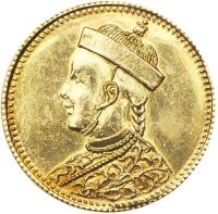 Szechuan-Tibet. Gold &Acirc;&frac12; Rupee, ND (1904-1912)