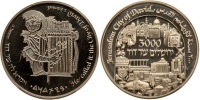 3000 Years of Jerusalem Platinum State Medal. PCGS graded MS69