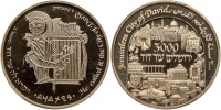3000 Years of Jerusalem Platinum State Medal. PCGS graded MS68