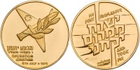 Operation Jonathan, Set of Gold, Silver and Bronze State Medals